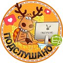 Подслушано Зелёная Роща | мкр.Взлётка | Красноярск | Советский район | ЖК Ястынское поле | Светлогорский | Преображенский | Притяжение | Городок | Метрополис | Работа | Вакансии