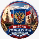 Логотип канала