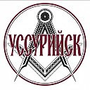 Уссурийск сегодня 24/7