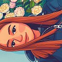 живу и показываю.