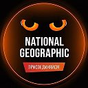 National Geographic