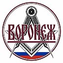 Воронеж сегодня 24/7