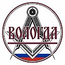 Вологда сегодня 24/7