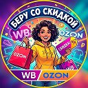 Логотип канала