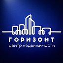 Новостройки СПб | Центр недвижимости Горизонт