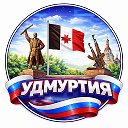 Логотип канала