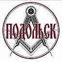 Подольск сегодня 24/7