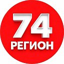 Челябинск Область Новости