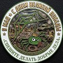 ЖелеZный тыл | Волонтеры Балашихи