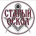 Старый Оскол сегодня 24/7