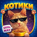 Логотип канала