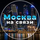 Логотип канала
