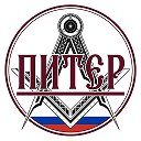 Питер сегодня 24/7