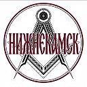 Нижнекамск сегодня 24/7 