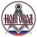 Великий Новгород сегодня 24/7