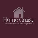 HOME CRUISE | Инвест-ремонт | Москва | Флэтпакинг |