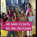 Lite Движ KHV🩷🌇