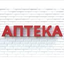 Блог из аптеки
