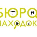 Утери находки, кошки собаки и все все все