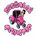 Весёлый трактор — тату в Барнауле