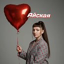 𐌺нᥙжныᥔ ᧐ᥴᴛρ᧐ʙ᧐κ Hana Namiti