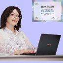 Фаберлик PRO БАДы: Состав и Эффект