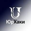 ЮрХаки: Самара