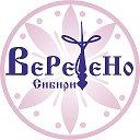 Веретено Сибири шнур гамаковый , для вязания, макраме и шитья www.vereteno-shnur.ru