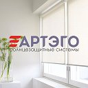 АРТЭГО.РФ - рулонные шторы и жалюзи в Иркутске