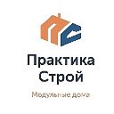Практика Строй — Модульные дома