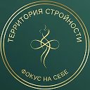 Снижение веса| Рецепты|