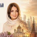 Амбасадор православия