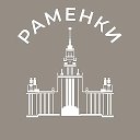 Раменки 24/7 • ЗАО