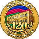 Логотип канала