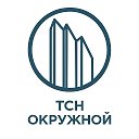 ТСН Окружной / ЖК Измайловский парк