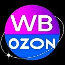 Скидки WB | Ozon | Находки Wildberr...