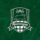 Краснодар