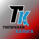 Логотип канала