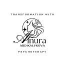 ⚜️ПростоР АЙнуры Абдикалыковой. Расширение