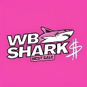 WB Shark | Скидки на Wildberries
