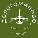 Дорогомилово и Фили 24/7 • ЗАО