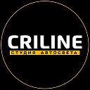Criline Studio - студия автосвета в Москве