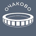 Очаково-Матвеевское 24/7 • ЗАО