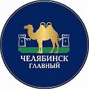 Логотип канала