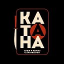 Катана | Роллы с характером
