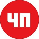 ЧП России | Инцидент