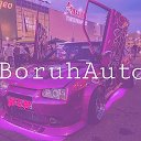 БорухАвто