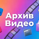 Рубан Код | Практикующий психолог в кругу своих |