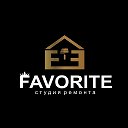 Ремонт квартир домов Самара | Favorite