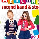 KIDS СТОК И СЕКОНД